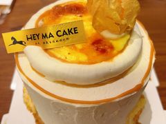 -Dark Horse·黑马蛋糕·低脂·低糖淡奶(金匙望湖大厦店)