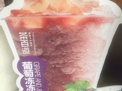 -茶百道(昌里路店)