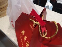 -熙盛源(凤凰街店)