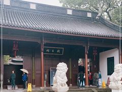 -钱王祠