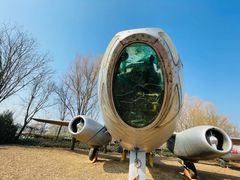 -中国航空博物馆