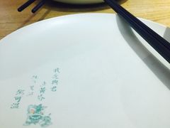 -潮粥荟·潮汕砂锅粥(朝阳大悦城店)