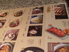 -南京大牌档(凯德大峡谷店)
