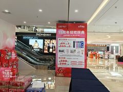 -汇德隆银隆