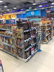 -玩具反斗城(万象汇店)