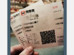 -深影国际影城(学院南路店CGS中国巨幕店)