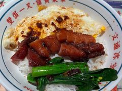 -文通冰室(北京路店)