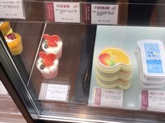 -苹果花园(龙漕路店)