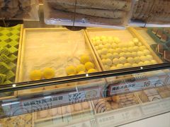 -東更道点心行(利客来店)