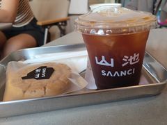 -SAANCI山池咖啡(卓悦中心店)