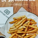 小鸟胃秒变大胃王！大夫山旁的网红汉堡太好吃了吧