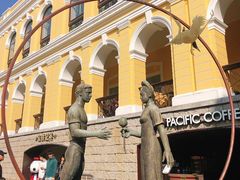 -钜记手信(兴华楼店)