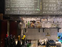 -Bistro Les Lilas丁香花小酒馆