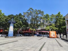 -黄埔古港