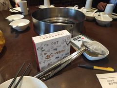 -捞神煲汤火锅(湖滨商业街店)