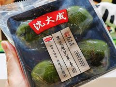 -七鲜超市(通州ONE店)