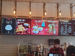 -COSTA COFFEE(国正中心店)