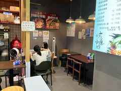-IPARK购物中心