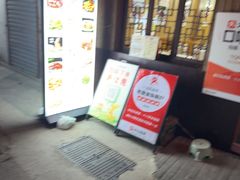 -邱记私房菜·十八年本地菜