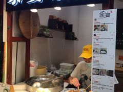门面-家宴·灌蛋·沙茶面(曾厝垵店)