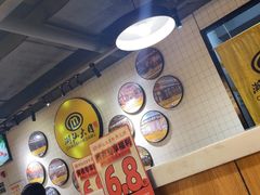 -潮汕大目牛肉火锅(上梅林店)
