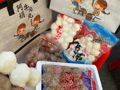 -阿娟牛肉丸·手打牛肉丸·现做现卖