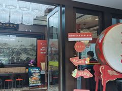 -马凯餐厅(地安门店)