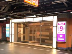 -大宁国际商业广场-地下停车库