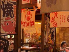 -炉胜·炉端烧·居酒屋