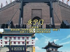 -西北轻工批发市场