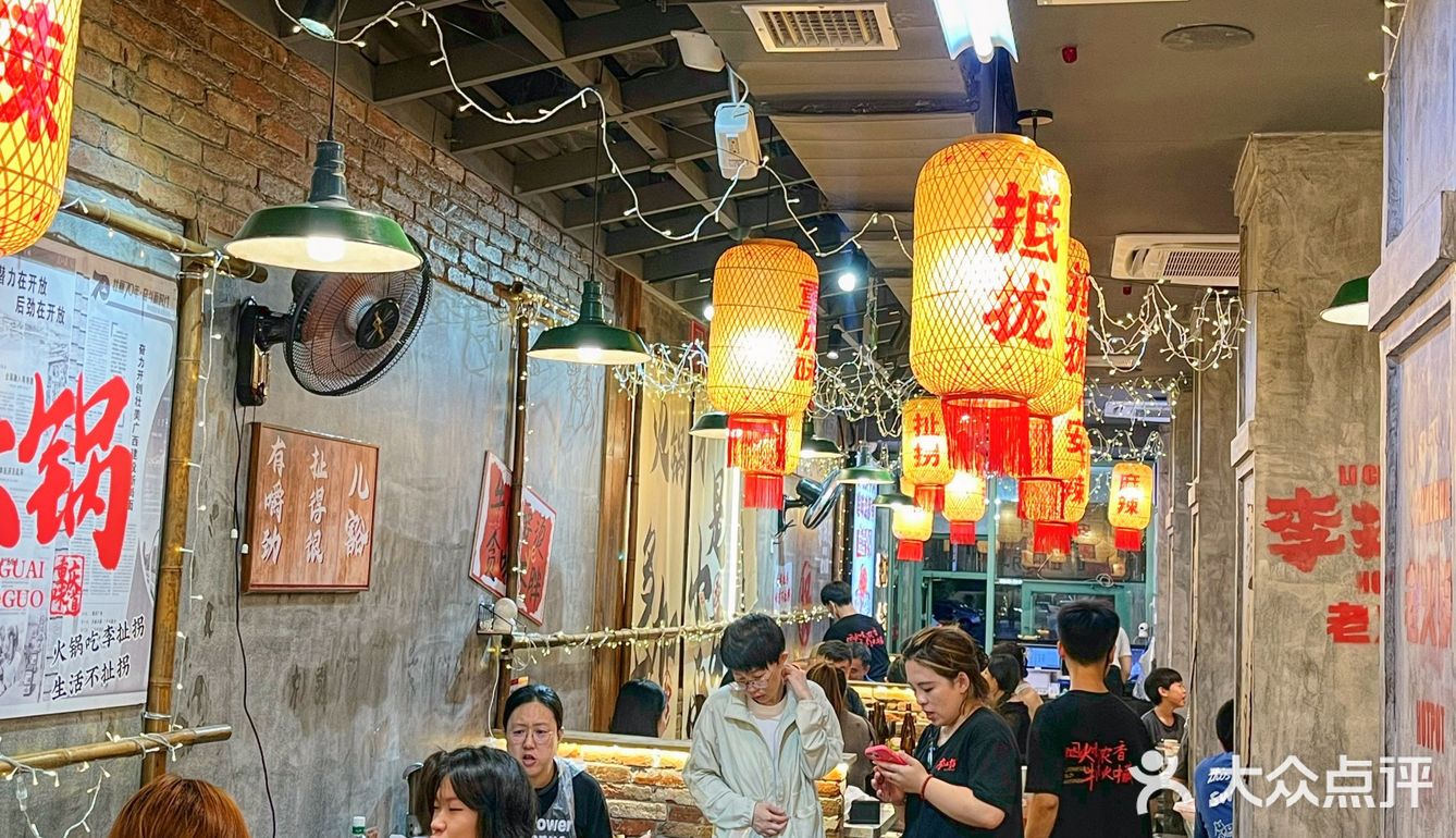 开了开了！！中关村终于开了！！
