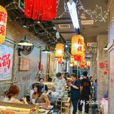 开了开了！！中关村终于开了！！