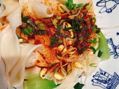 油泼面-汉唐宴长安食府