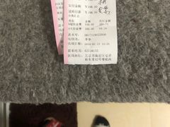 -康乐宝动物医院