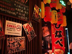 -醉虎传(南锣鼓巷店)