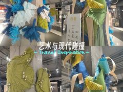 -时尚天河商业广场