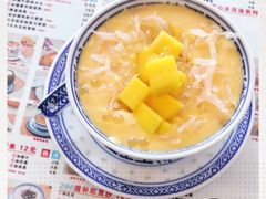 -广信牛奶甜品世家(台东店)