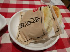 -西贝(宝乐汇店)