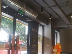 -真功夫(棠下店)