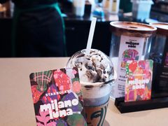 -星巴克(青浦宝龙店)
