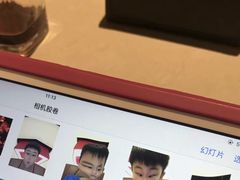 -海底捞火锅(勒泰店)