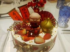 -勒甜LO CHO·私人订制低糖代糖纯动物奶油生日蛋糕(新开路店)