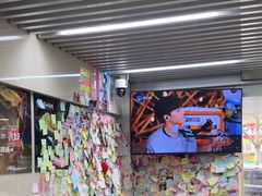 -雨霖祥和炖肉(南市店)