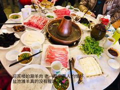 -迎宾楼(解放西街店)