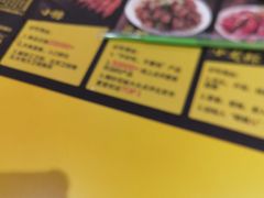 -望京小腰(北京总店)