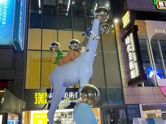 -华熙LIVE·528