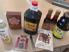 -镇江中国醋文化博物馆