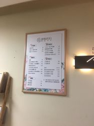 -轻妆Feel·半永久纹眉眼线