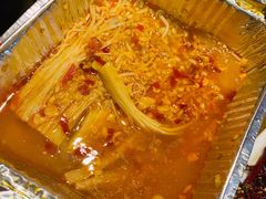 锡纸金针菇-马海涛牛肉串·午市牛腩饭·烧烤夜宵(领汇广场店)