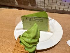 -六六·抹茶66’s SALDessert(保利时光里店)